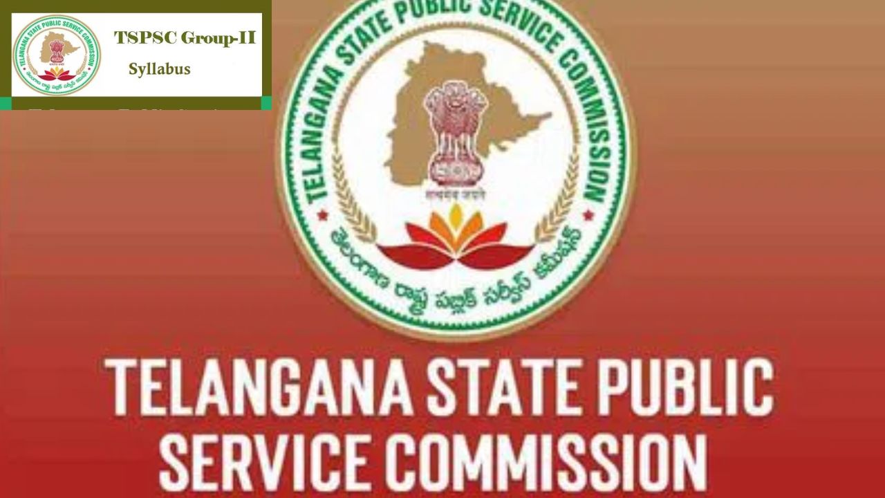 Group-2 Syllabus Changes : గ్రూప్-2 సిలబస్ లో మార్పులు.. పేపర్-2, 3లో కొత్త అంశాలు Group-2 Syllabus Changes : గ్రూప్-2 సిలబస్ లో మార్పులు.. పేపర్-2, 3లో కొత్త అంశాలు