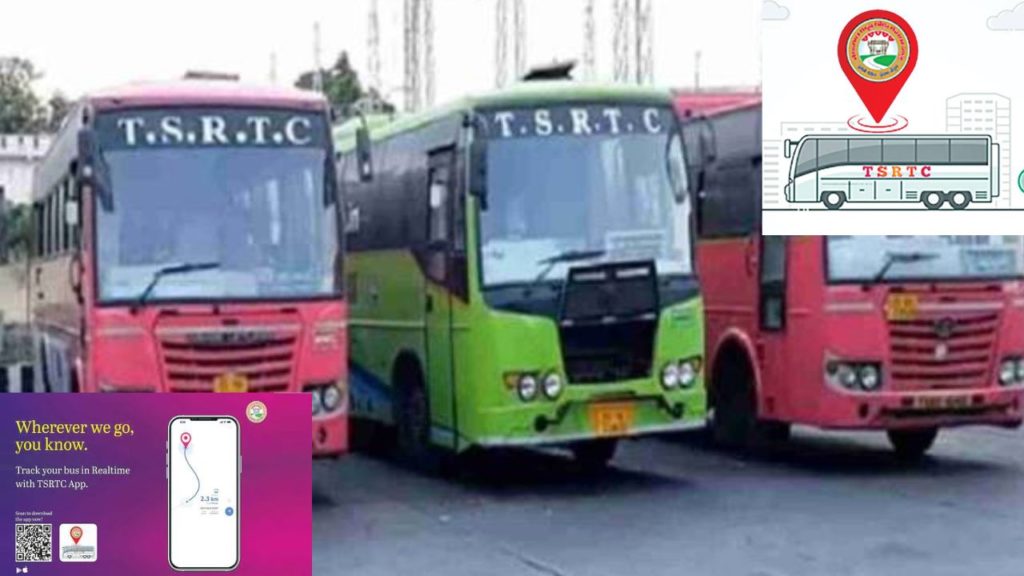 TSRTC