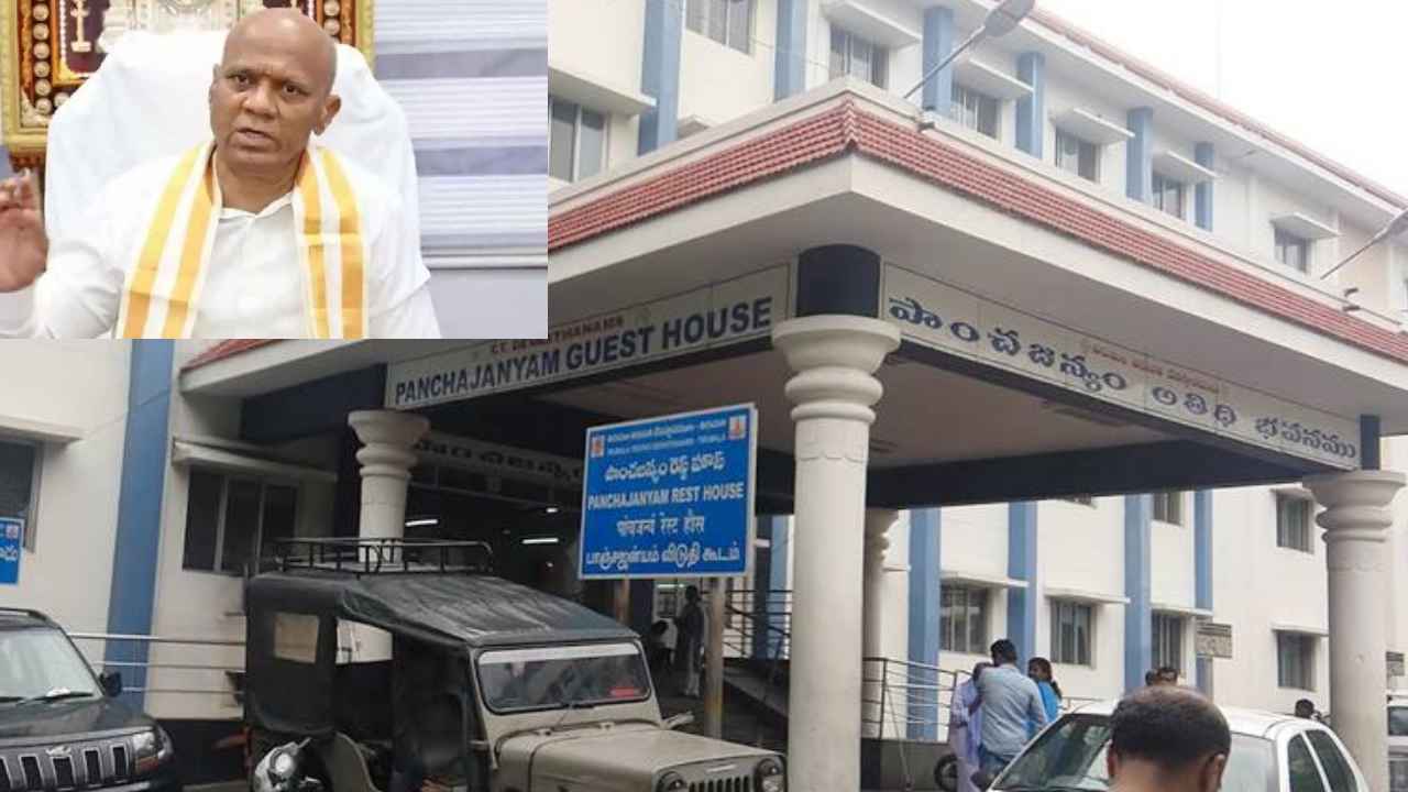 TTD EO Dharma Reddy : టీటీడీ ఈవో పదవికి రాజీనామా చేస్తా-ధర్మారెడ్డి సంచలన వ్యాఖ్యలు TTD EO Dharma Reddy : టీటీడీ ఈవో పదవికి రాజీనామా చేస్తా-ధర్మారెడ్డి సంచలన వ్యాఖ్యలు
