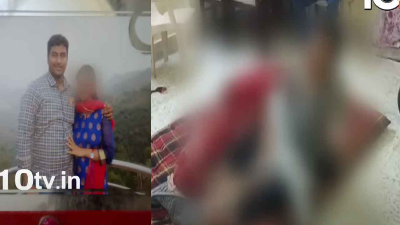 Tarnaka Family Dead : చెన్నైకి వెళ్లే విషయంలో గొడవ.. తార్నాకలో నలుగురి అనుమానాస్పద మృతి కేసులో షాకింగ్ విషయాలు Tarnaka Family Dead : చెన్నైకి వెళ్లే విషయంలో గొడవ.. తార్నాకలో నలుగురి అనుమానాస్పద మృతి కేసులో షాకింగ్ విషయాలు