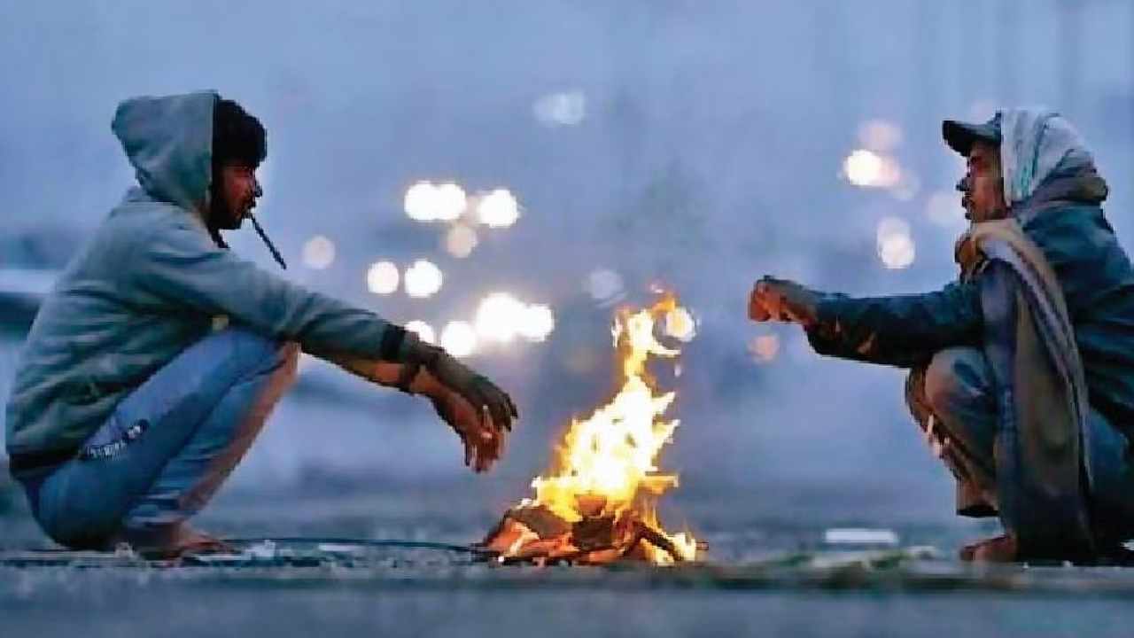 Telangana: తెలంగాణను వణికిస్తున్న చలి.. సాధారణంకన్నా 3-5 డిగ్రీల తక్కువ ఉష్ణోగ్రతలు నమోదు Telangana: తెలంగాణను వణికిస్తున్న చలి.. సాధారణంకన్నా 3-5 డిగ్రీల తక్కువ ఉష్ణోగ్రతలు నమోదు