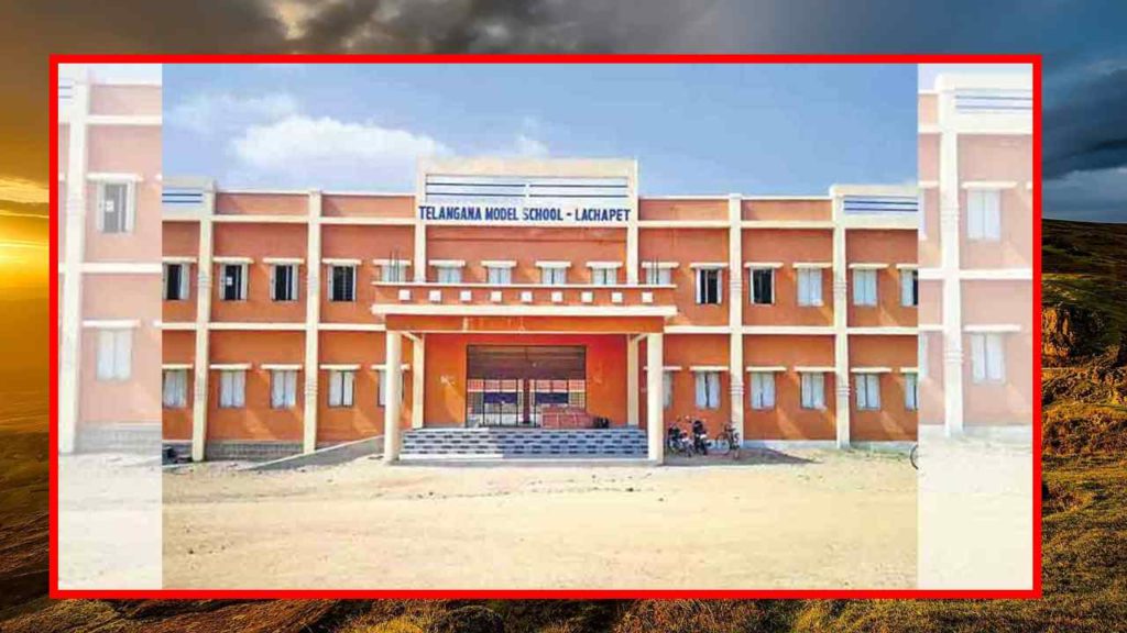 Telangana Model Schools