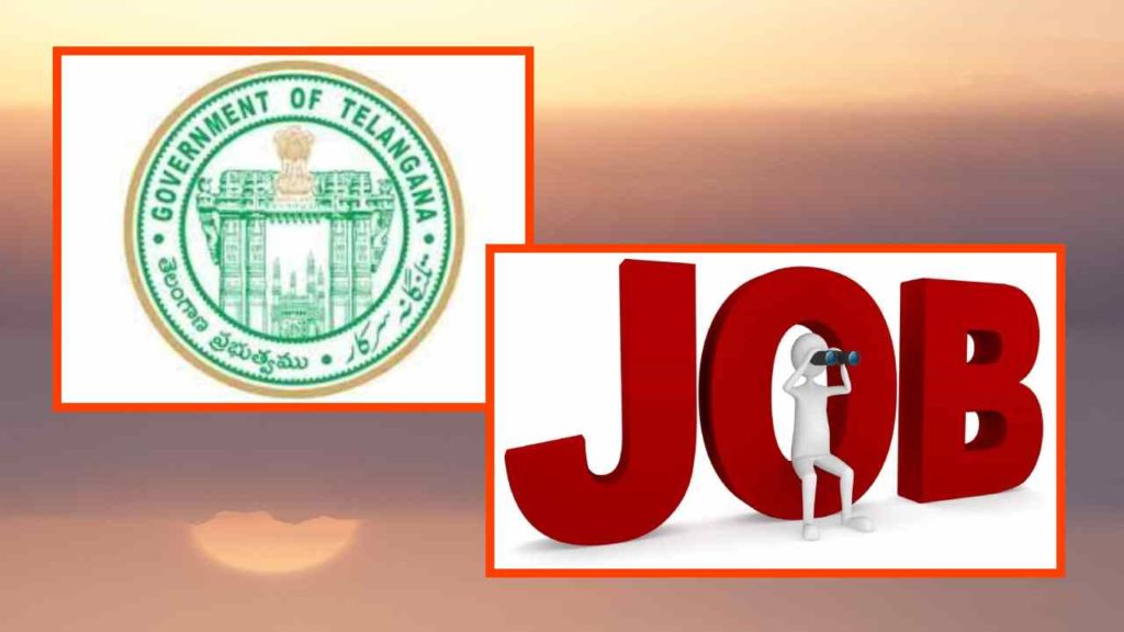 Telangana Municipal Administration & Urban Development Department Job Vacancies