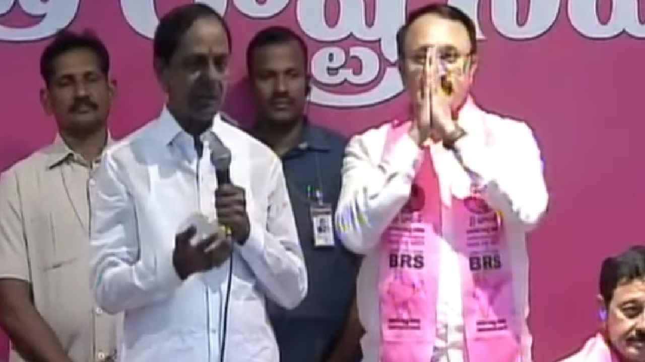 Thota Chandrasekhar : ఏపీ బీఆర్ఎస్ అధ్యక్షుడిని ప్రకటించిన కేసీఆర్, సంక్రాంతి తర్వాత మరింత దూకుడు Thota Chandrasekhar : ఏపీ బీఆర్ఎస్ అధ్యక్షుడిని ప్రకటించిన కేసీఆర్, సంక్రాంతి తర్వాత మరింత దూకుడు