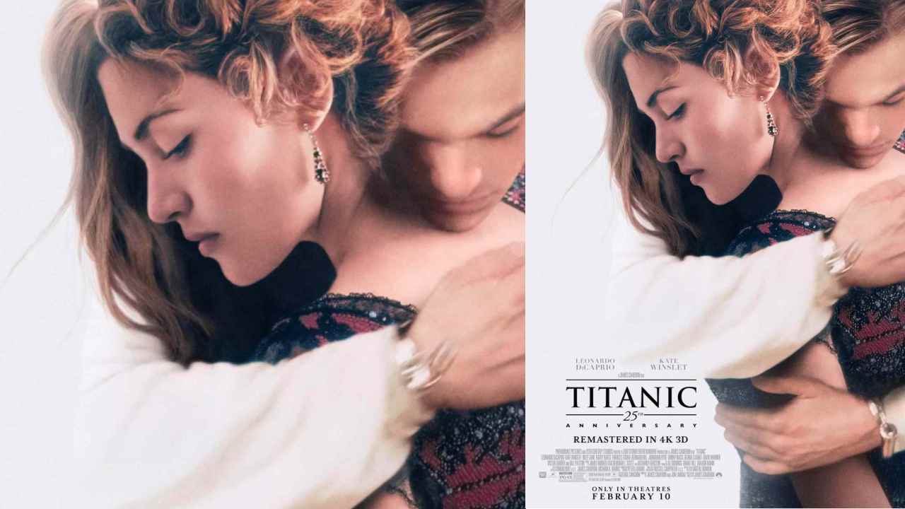 Titanic Re-Release: పాతికేళ్ల టైమ్లెస్ లవ్స్టోరీ.. ప్రేమికుల రోజు కానుకగా మళ్లీ వస్తోంది! Titanic Re-Release: పాతికేళ్ల టైమ్లెస్ లవ్స్టోరీ.. ప్రేమికుల రోజు కానుకగా మళ్లీ వస్తోంది!