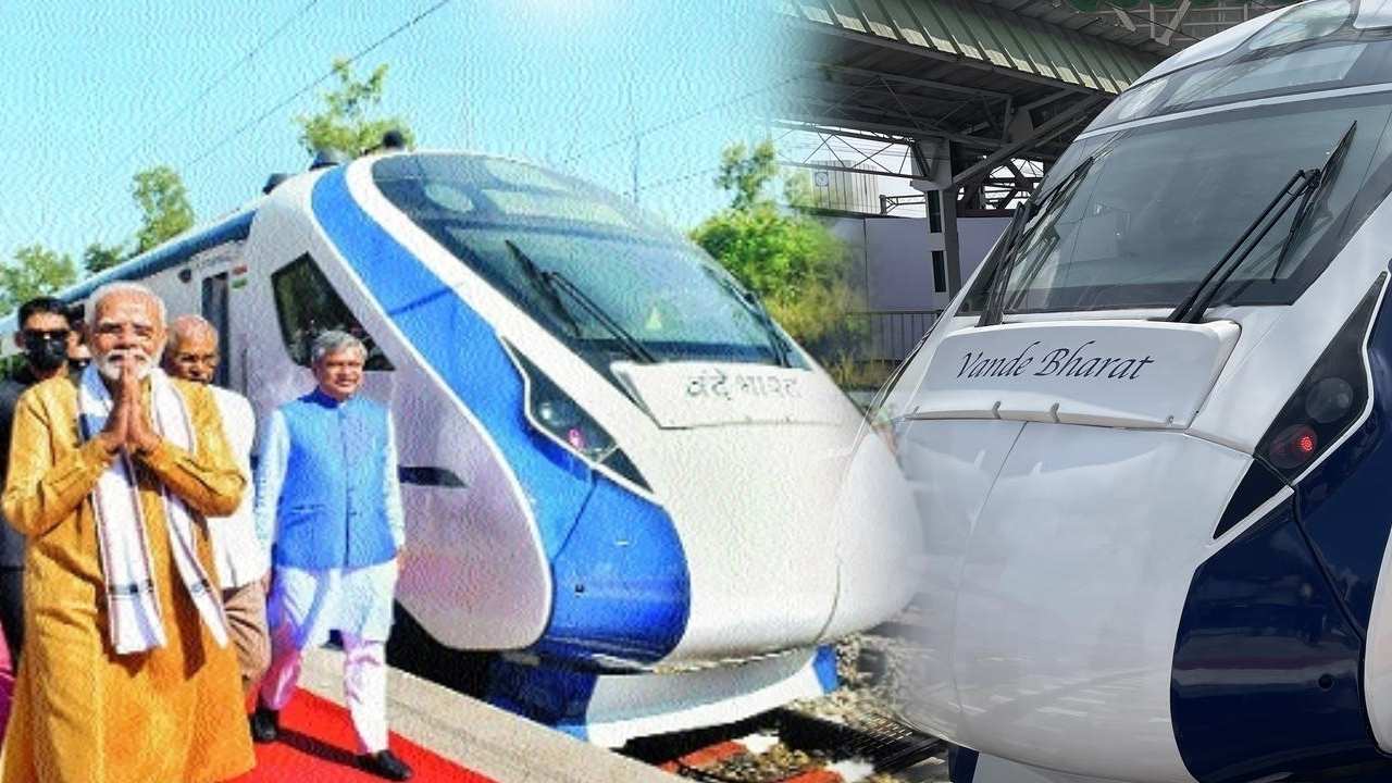 PM MODI..Vande Bharat Express : వందే భారత్ రైలు ప్రారంభించటానికి హైదరాబాద్ రానున్న ప్రధాని మోడీ PM MODI..Vande Bharat Express : వందే భారత్ రైలు ప్రారంభించటానికి హైదరాబాద్ రానున్న ప్రధాని మోడీ