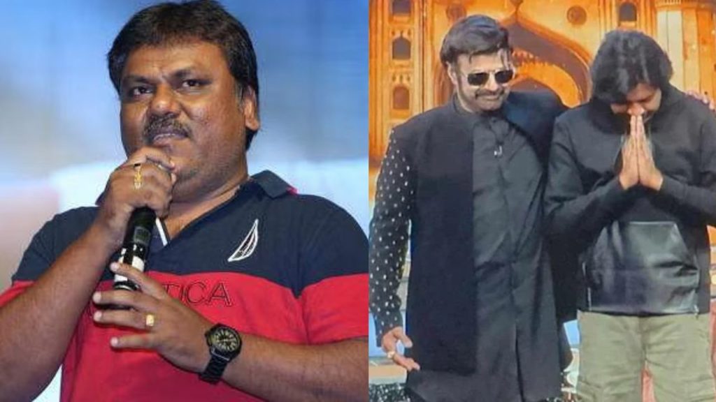Trinadha Rao Nakkina about balayya and pawan