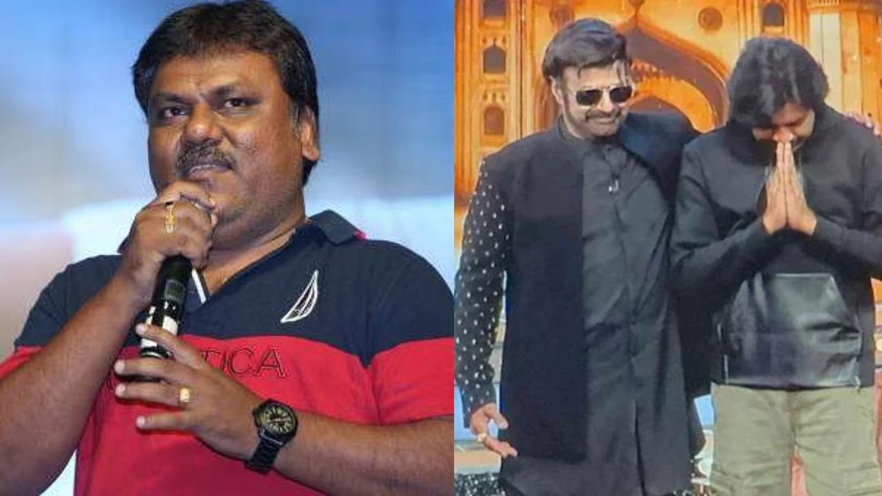 Trinadha Rao Nakkina : పవన్, బాలయ్యలపై ధమాకా దర్శకుడు కామెంట్స్.. Trinadha Rao Nakkina : పవన్, బాలయ్యలపై ధమాకా దర్శకుడు కామెంట్స్..