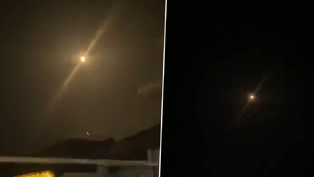 UFO Shot Down: భూమిపైకి దూసుకొస్తున్న గ్రహాంతర నౌకను రష్యా కూల్చేసిందా? ఆ వీడియో నిజమేనా? UFO Shot Down: భూమిపైకి దూసుకొస్తున్న గ్రహాంతర నౌకను రష్యా కూల్చేసిందా? ఆ వీడియో నిజమేనా?