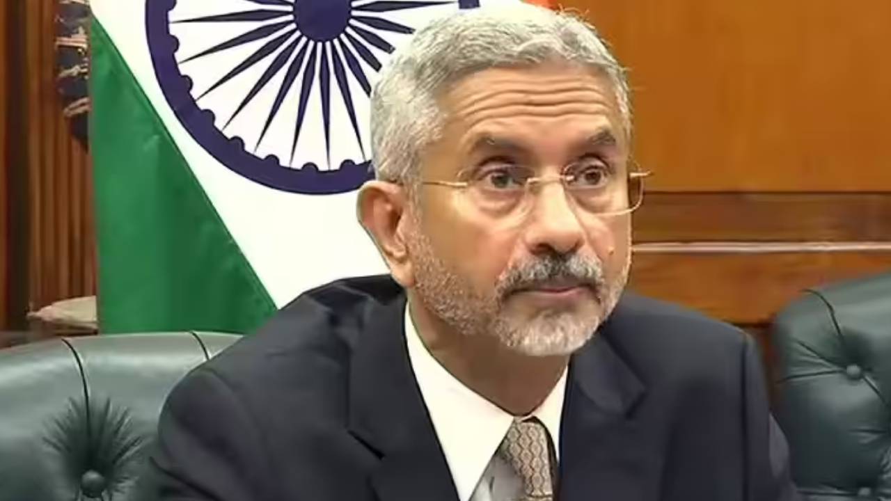 Union Minister Jaishankar: 2030 నాటికి మూడవ అతిపెద్ద ఆర్థిక వ్యవస్థగా భారత్.. కేంద్ర మంత్రి ఎస్. జైశంకర్ Union Minister Jaishankar: 2030 నాటికి మూడవ అతిపెద్ద ఆర్థిక వ్యవస్థగా భారత్.. కేంద్ర మంత్రి ఎస్. జైశంకర్