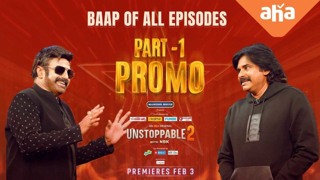 Unstoppable 2 Powerful Episode Of Pawan Kalyan Episode Promo Out