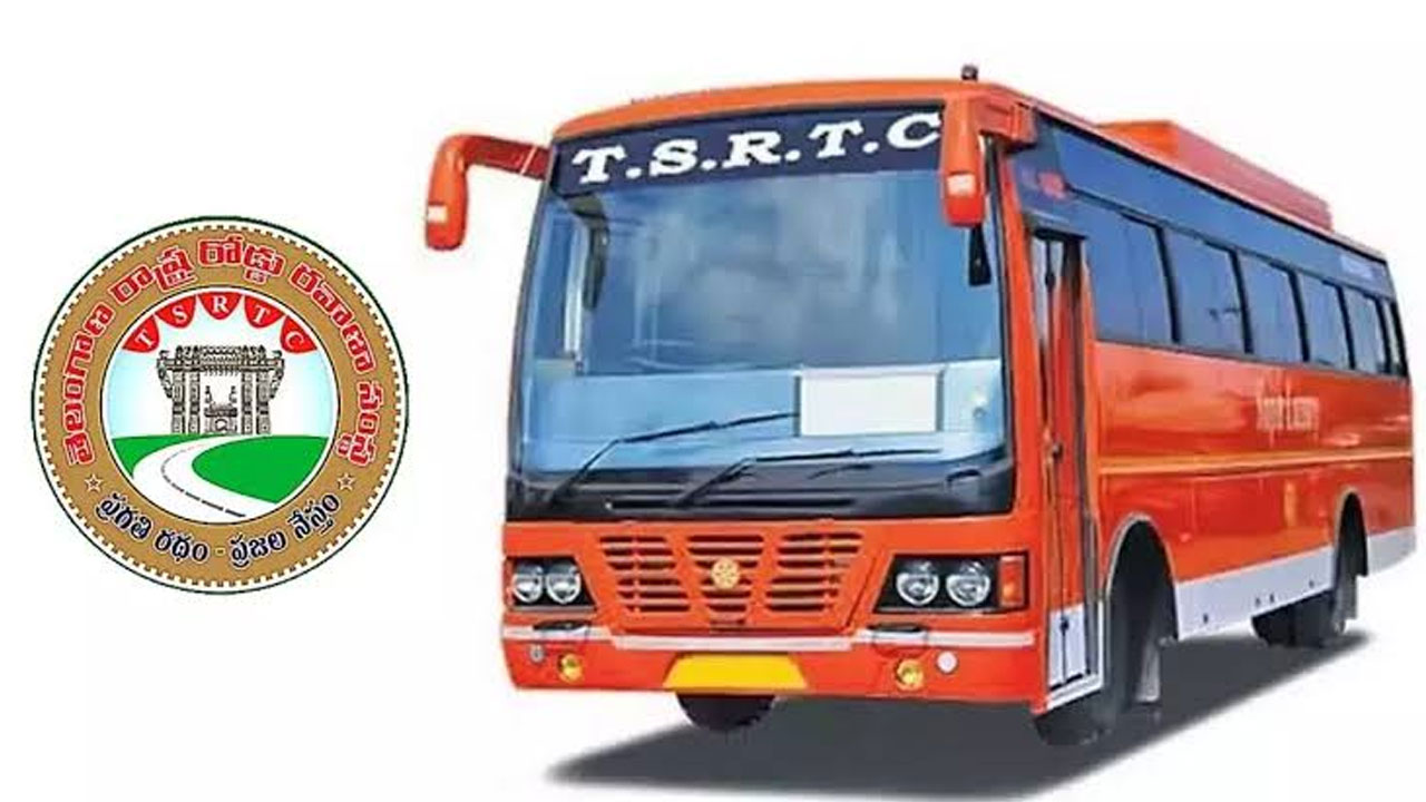 TSRTC: సాధారణ చార్జీలతోనే సంక్రాంతి బస్సులు TSRTC: సాధారణ చార్జీలతోనే సంక్రాంతి బస్సులు