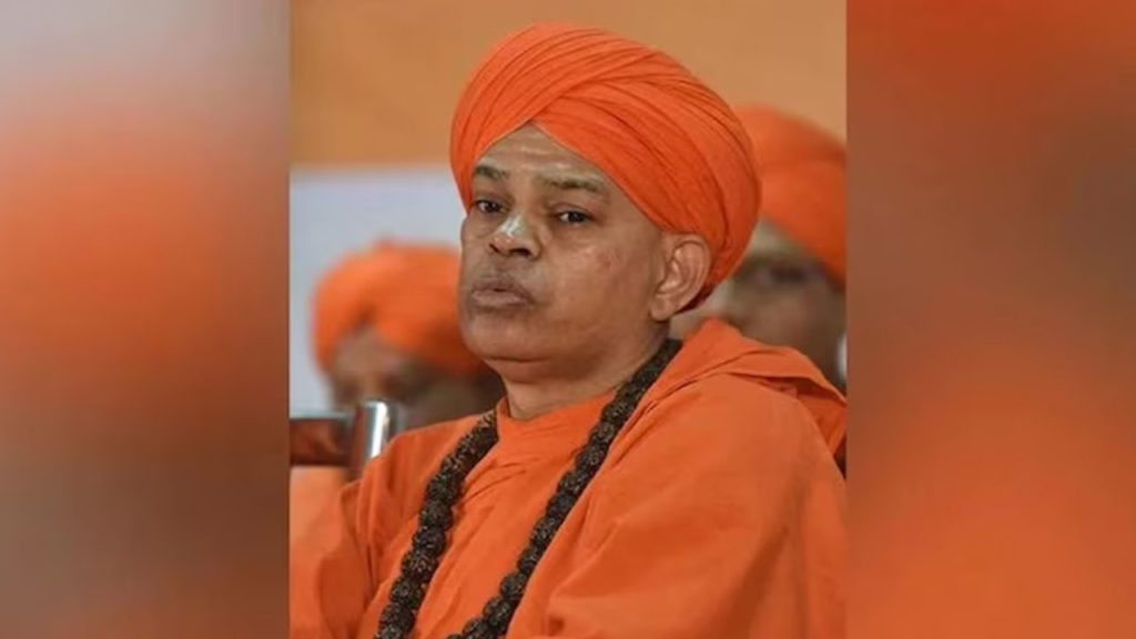 Twists and turns in rape case against Karnataka's Lingayat seer Shivamurthy