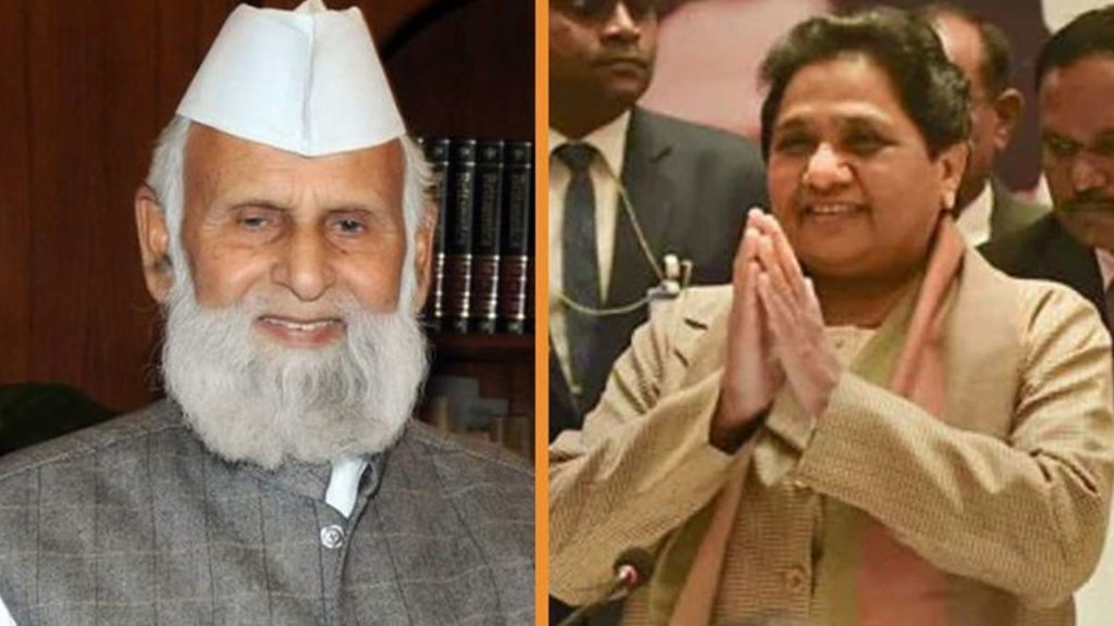 SP senior leader Shafiqur Rahman Barq praises Mayawati