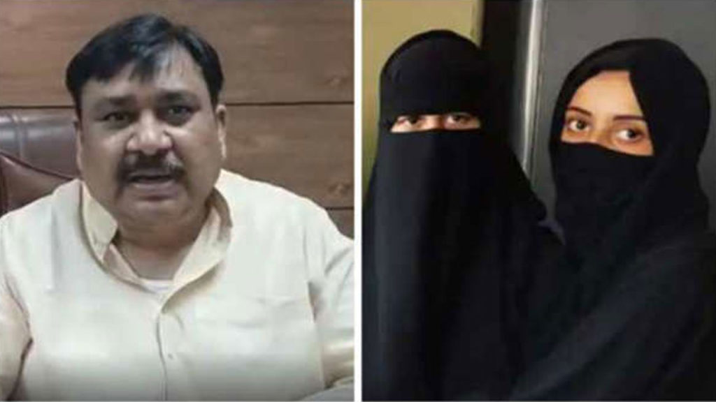 Those opposing burqa should be paraded naked: Ex-SP MLA Zameer Ullah Khan