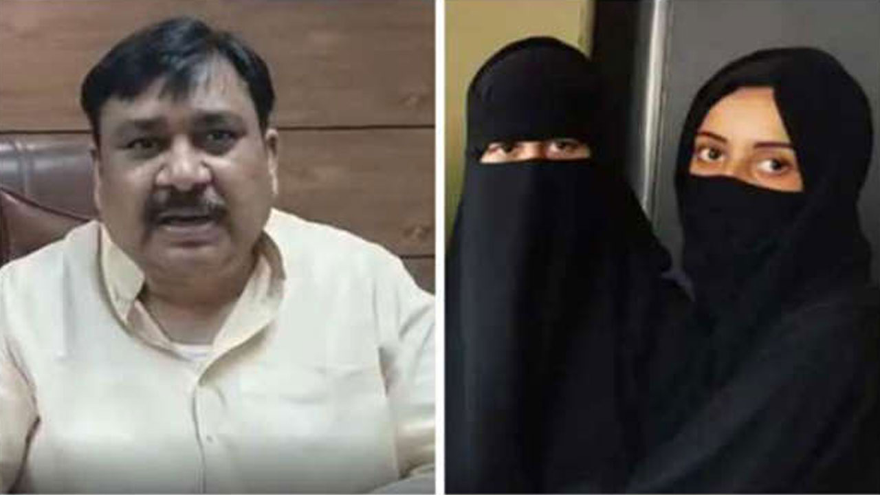 UP: బుర్ఖాను వ్యతిరేకించే వారిని నగ్నంగా తిప్పాలి.. వివాదాస్పద వ్యాఖ్యలు చేసిన ఎస్పీ మాజీ ఎమ్మెల్యే UP: బుర్ఖాను వ్యతిరేకించే వారిని నగ్నంగా తిప్పాలి.. వివాదాస్పద వ్యాఖ్యలు చేసిన ఎస్పీ మాజీ ఎమ్మెల్యే