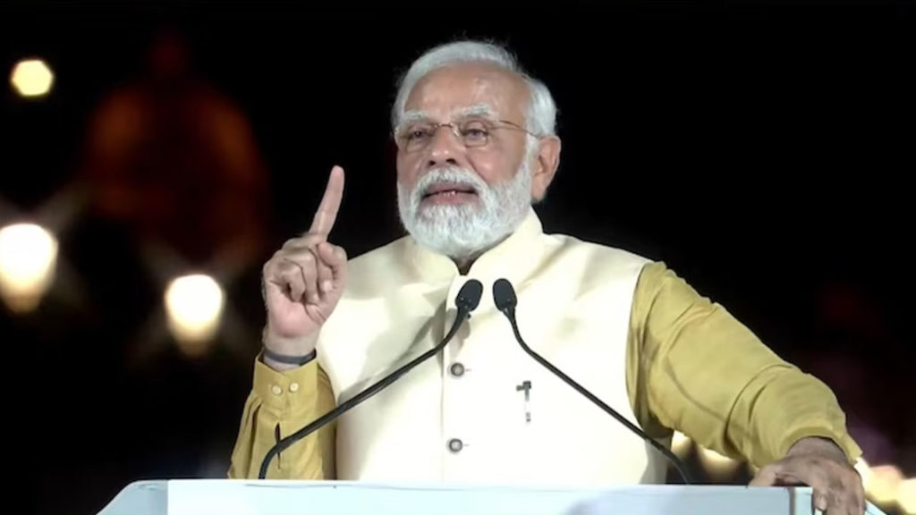 MOdi