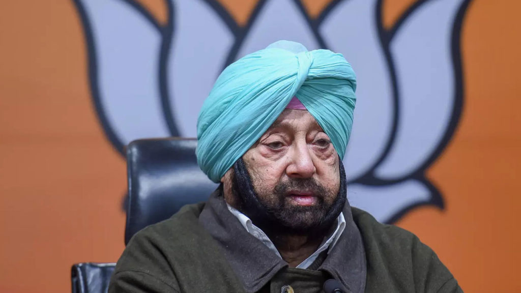 Is Amarinder Singh as the new governor of Maharashtra?