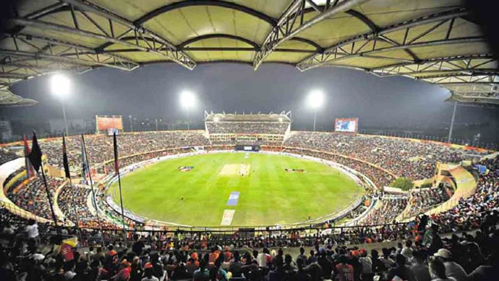 Uppal Stadium