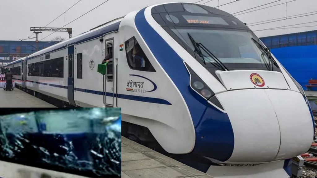 VANDEBHARAT