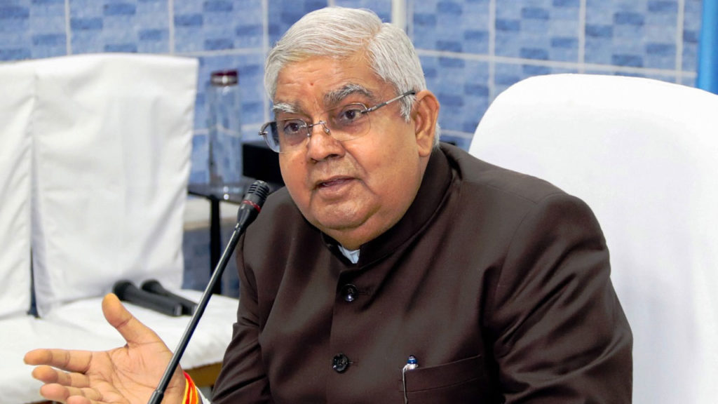 Congress angry over Vice President Jagdeep Dhankar's comments