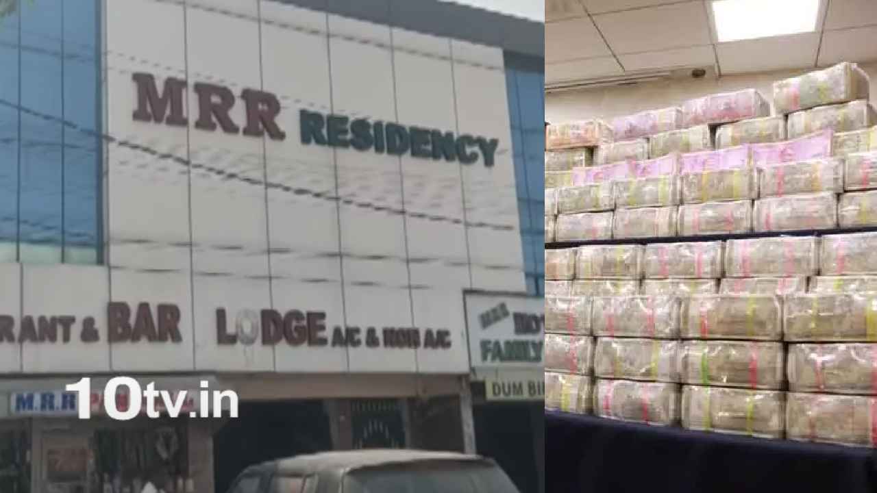 Vanasthalipuram Robbery Case : రూ.2 కోట్లు కాదు రూ.25 లక్షలే.. హైదరాబాద్ వనస్థలిపురం దోపిడీ కేసులో మరో ట్విస్ట్ Vanasthalipuram Robbery Case : రూ.2 కోట్లు కాదు రూ.25 లక్షలే.. హైదరాబాద్ వనస్థలిపురం దోపిడీ కేసులో మరో ట్విస్ట్