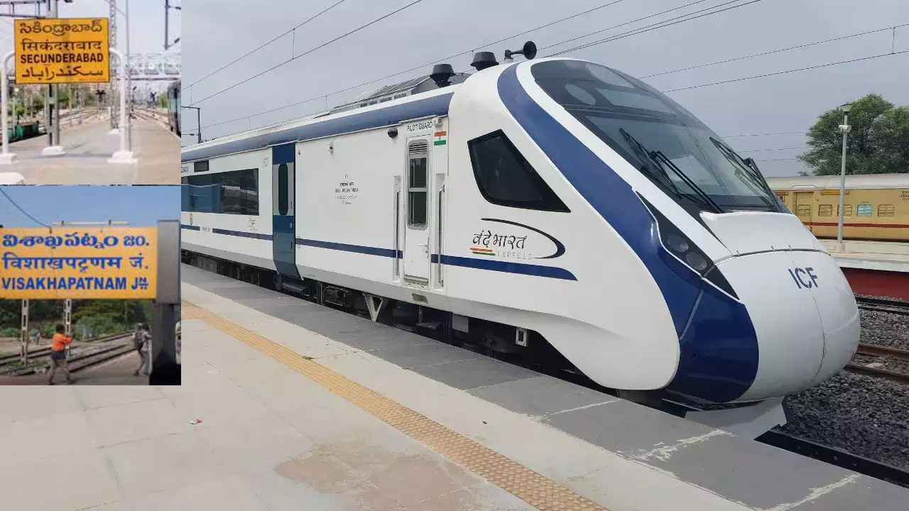 Vande Bharat Express : జస్ట్ 8.40 గంటలే.. 3రోజుల్లో సికింద్రాబాద్-వైజాగ్ మధ్య వందే భారత్ ఎక్స్ప్రెస్ పరుగులు Vande Bharat Express : జస్ట్ 8.40 గంటలే.. 3రోజుల్లో సికింద్రాబాద్-వైజాగ్ మధ్య వందే భారత్ ఎక్స్ప్రెస్ పరుగులు