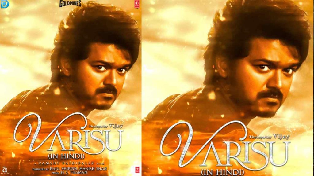 Varisu To Have Different Release Date For Hindi Version