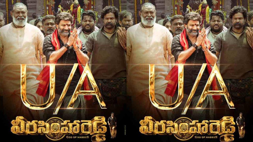 Veera Simha Reddy Completes Censor Work