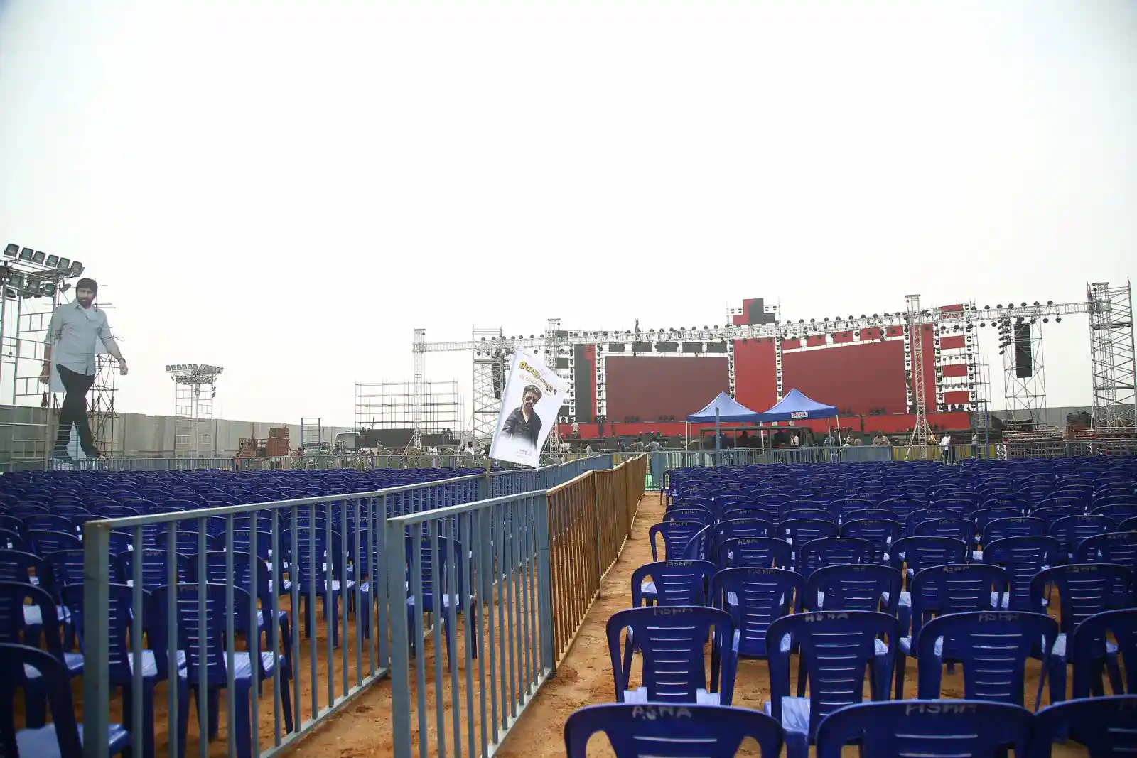 Veerasimha Reddy Pre Release Event arrangements