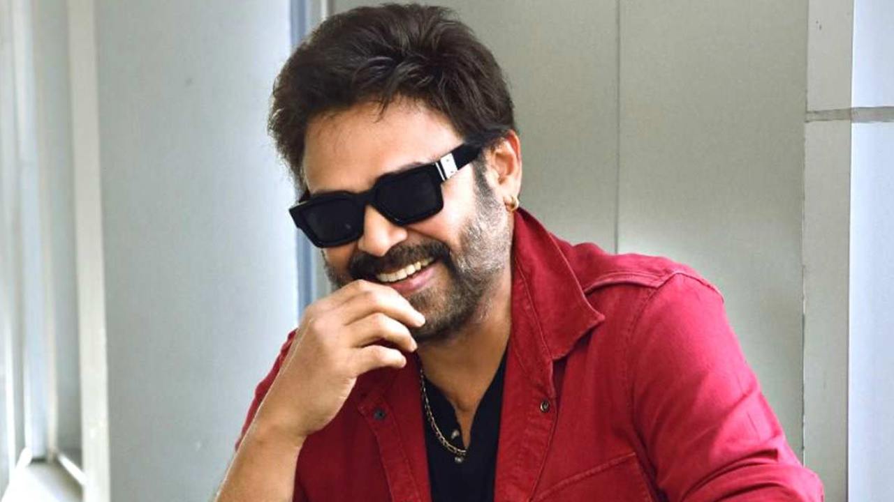 Venkatesh: వెంకీ ల్యాండ్మార్క్ మూవీలో కేజీయఫ్ భామ.. నిజమేనా? Venkatesh: వెంకీ ల్యాండ్మార్క్ మూవీలో కేజీయఫ్ భామ.. నిజమేనా?