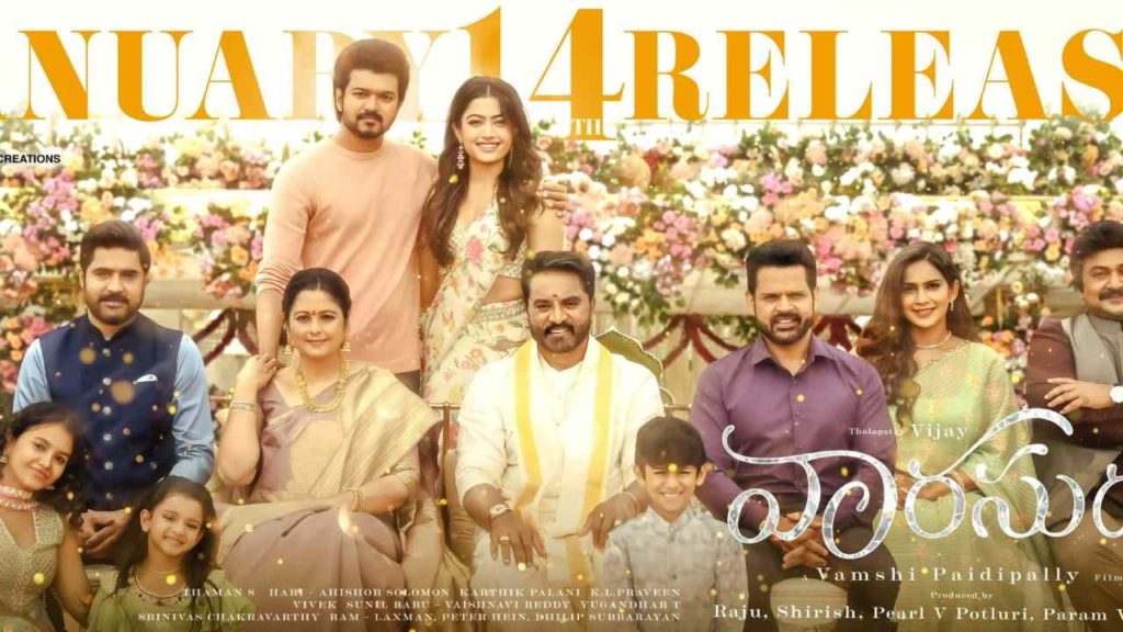 Vijay Vaarasudu Completes Censor Works