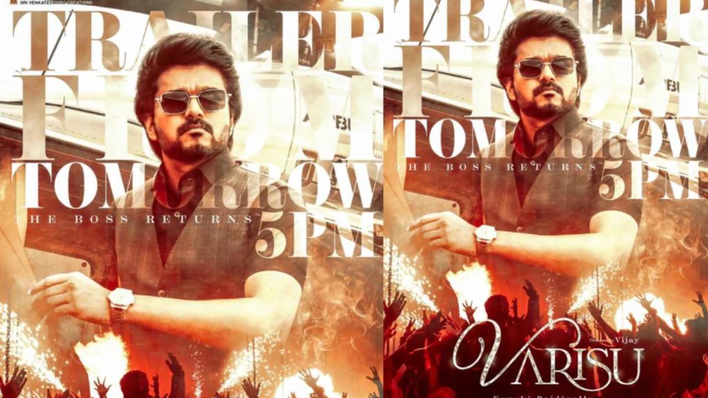 Vijay Varisu Trailer Release Date And Time Locked