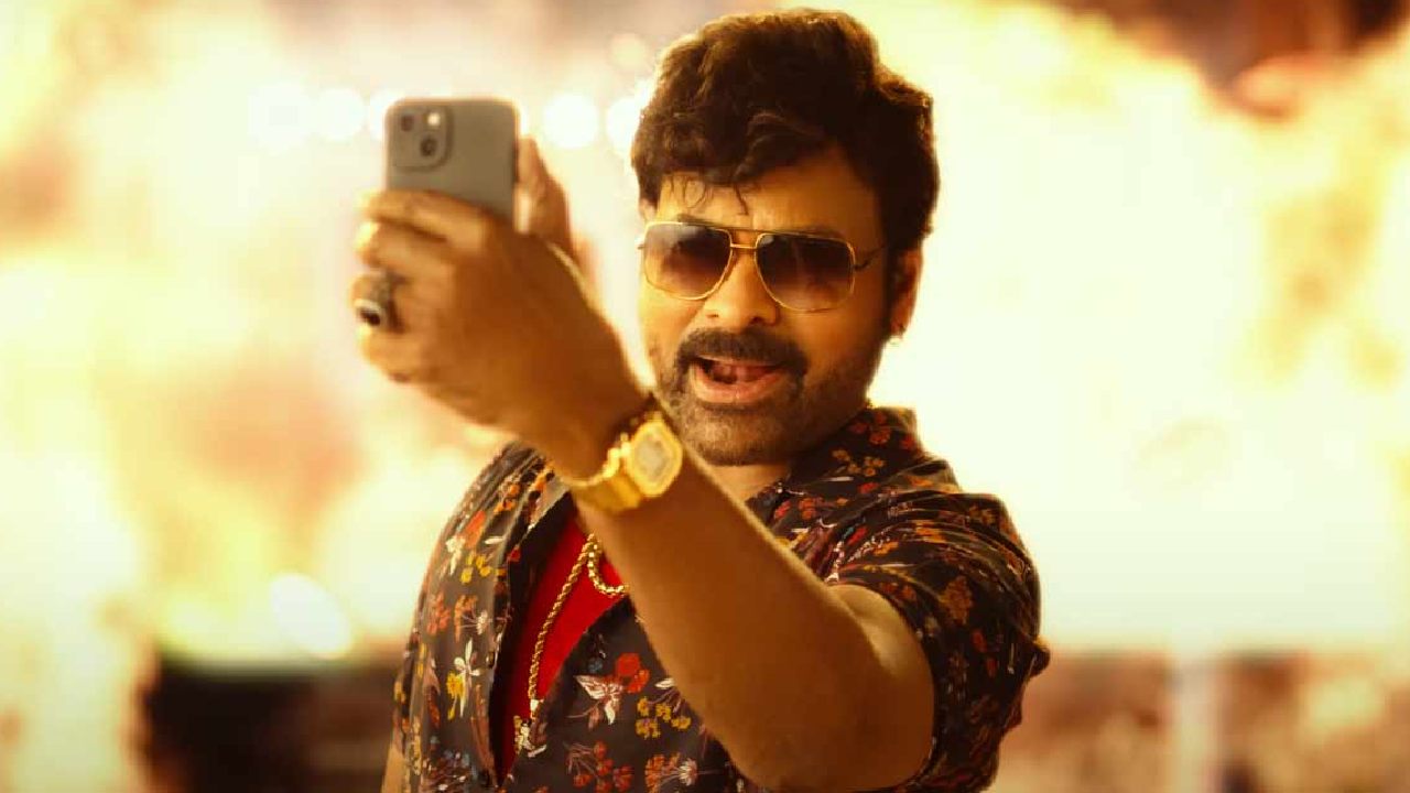 Waltair Veerayya : 2.25 రేటింగ్ ఇచ్చారు.. నేడు 2.25 మిలియన్స్ సాధించింది.. చిరంజీవి! Waltair Veerayya : 2.25 రేటింగ్ ఇచ్చారు.. నేడు 2.25 మిలియన్స్ సాధించింది.. చిరంజీవి!
