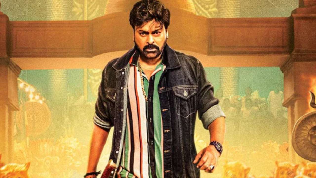 Waltair Veerayya: ‘వాల్తేరు వీరయ్య’ శాటిలైట్ రైట్స్కు సాలిడ్ రేటు.. ఎవరు సొంతం చేసుకున్నారంటే..? Waltair Veerayya: ‘వాల్తేరు వీరయ్య’ శాటిలైట్ రైట్స్కు సాలిడ్ రేటు.. ఎవరు సొంతం చేసుకున్నారంటే..?