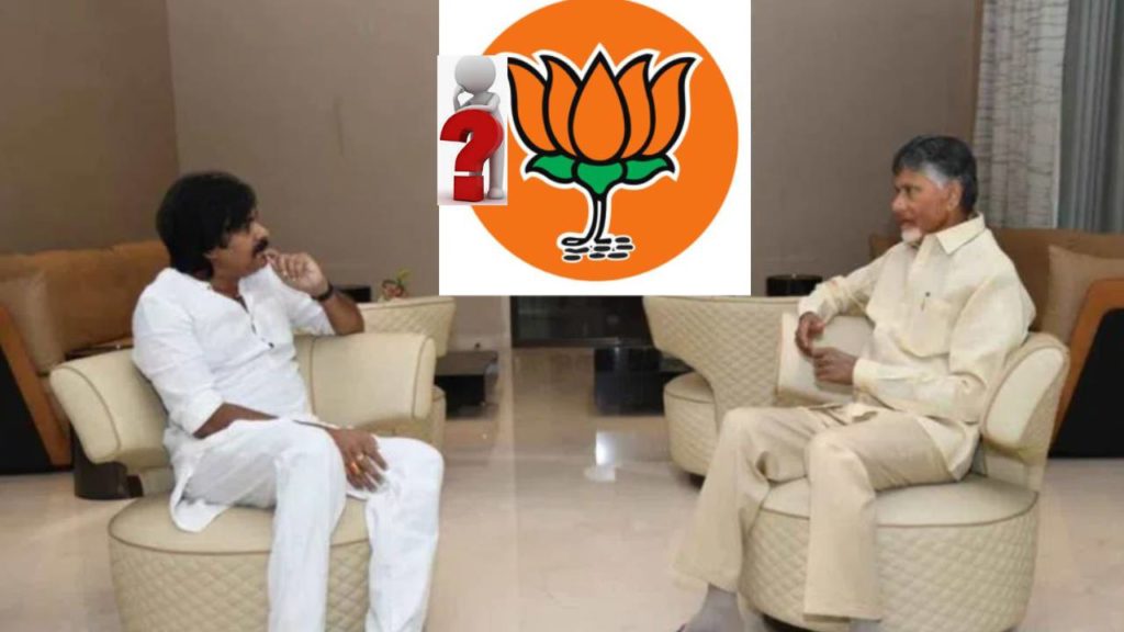 What is BJP's stand on Janasena Chief Pawan Kalyan and Chandrababu's meeting