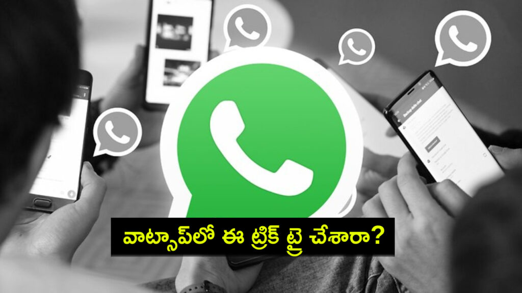 Whatsapp Tech Tips