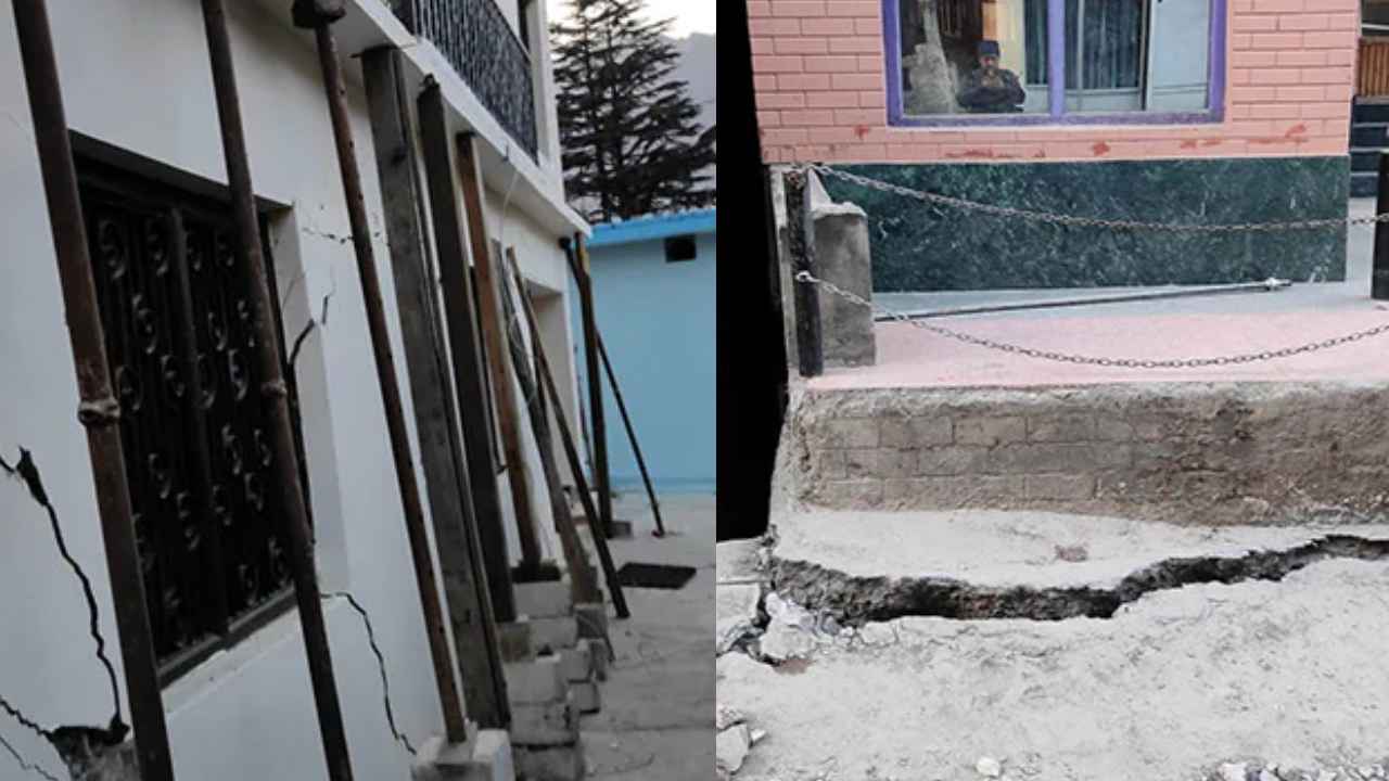 Joshimath Sinking : రోడ్లపై పగుళ్లు, కూలుతున్న ఇళ్లు, కుంగుతున్న భూమి.. జోషిమఠ్లో అసలేం జరుగుతోంది? ఈ భయానక పరిస్థితులకు కారణం ఏంటి? Joshimath Sinking : రోడ్లపై పగుళ్లు, కూలుతున్న ఇళ్లు, కుంగుతున్న భూమి.. జోషిమఠ్లో అసలేం జరుగుతోంది? ఈ భయానక పరిస్థితులకు కారణం ఏంటి?