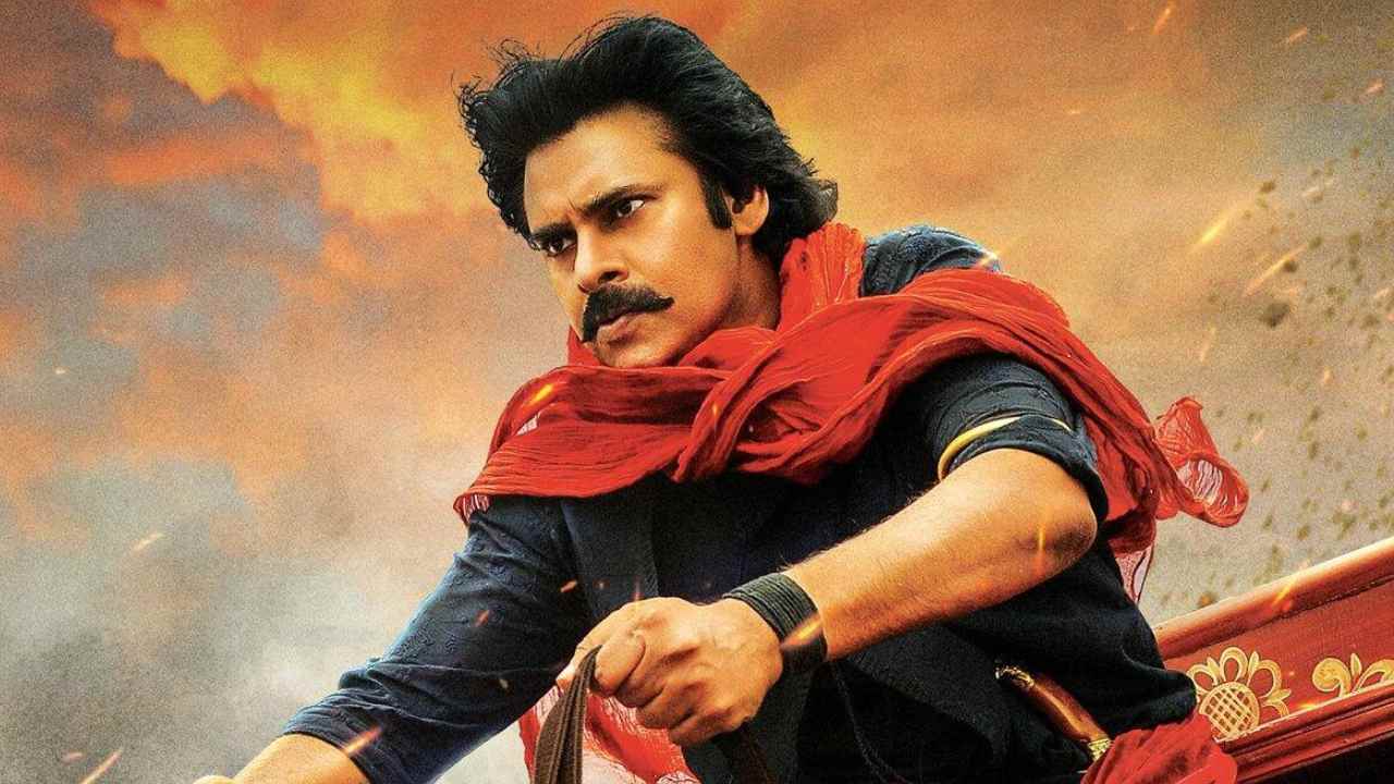 Pawan Kalyan: చిరంజీవి, బాలయ్యలకు ‘వీర’ విజయం.. పవన్కి కూడా కలిసొస్తుందా..? Pawan Kalyan: చిరంజీవి, బాలయ్యలకు ‘వీర’ విజయం.. పవన్కి కూడా కలిసొస్తుందా..?