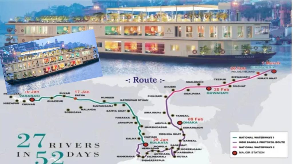 World Longest River Cruise, ‘Ganga Vilas’