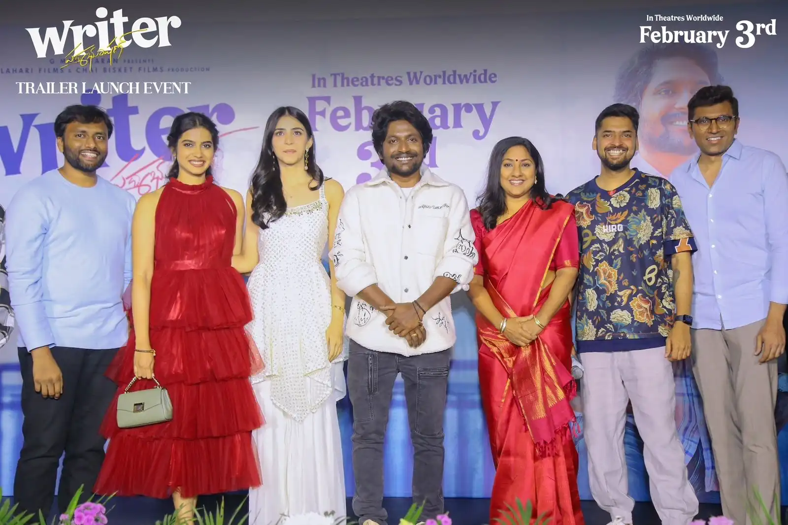 Writer Padmabhushan Trailer Launch Event 
