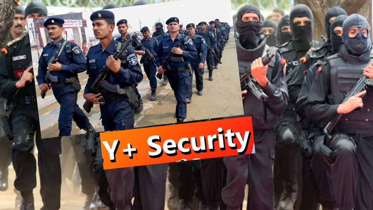 Y +Security for Ramachandra yadav : పుంగనూరు పారిశ్రామికవేత్త రామచంద్ర యాదవ్కు Y+ భద్రత కల్పించిన కేంద్రం Y +Security for Ramachandra yadav : పుంగనూరు పారిశ్రామికవేత్త రామచంద్ర యాదవ్కు Y+ భద్రత కల్పించిన కేంద్రం