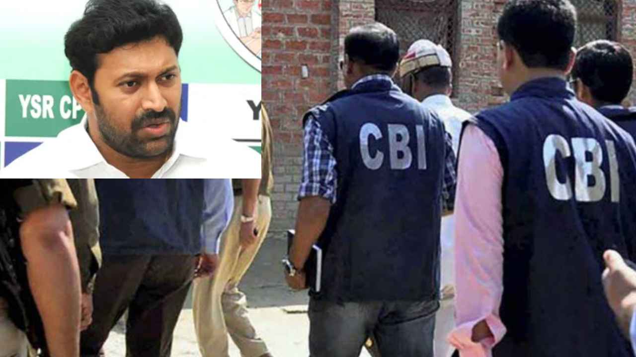 YS Avinash Reddy : వైఎస్ వివేకా హత్య కేసు.. 4గంటలకు పైగా ఎంపీ అవినాశ్ రెడ్డిని ప్రశ్నించిన సీబీఐ YS Avinash Reddy : వైఎస్ వివేకా హత్య కేసు.. 4గంటలకు పైగా ఎంపీ అవినాశ్ రెడ్డిని ప్రశ్నించిన సీబీఐ