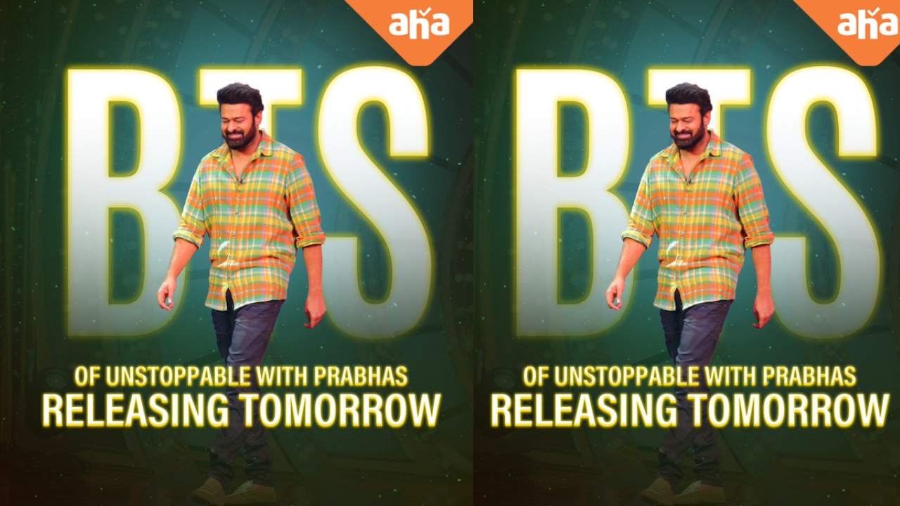 Prabhas : ప్రభాస్ ఫ్యాన్స్కి మరో క్రేజీ న్యూస్ చెప్పిన ఆహా.. Prabhas : ప్రభాస్ ఫ్యాన్స్కి మరో క్రేజీ న్యూస్ చెప్పిన ఆహా..