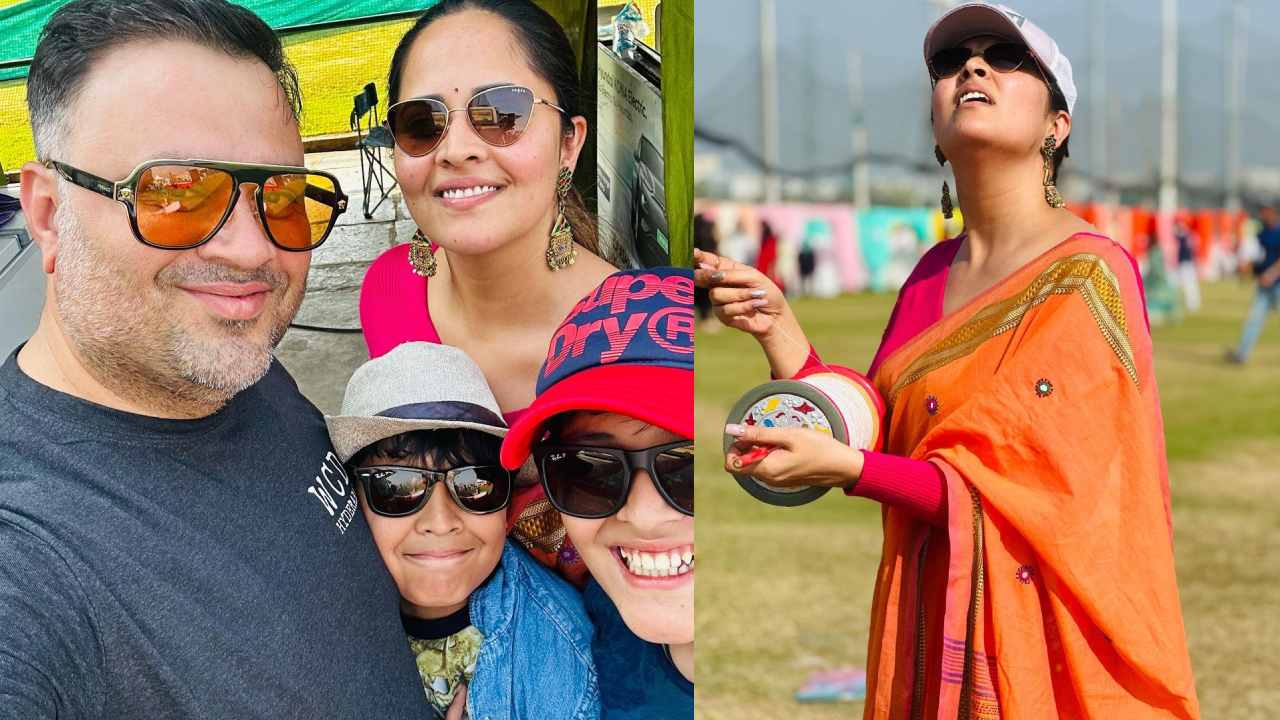 Anasuya : ఫ్యామిలీతో కలిసి అనసూయ సంక్రాంతి సెలబ్రేషన్స్..