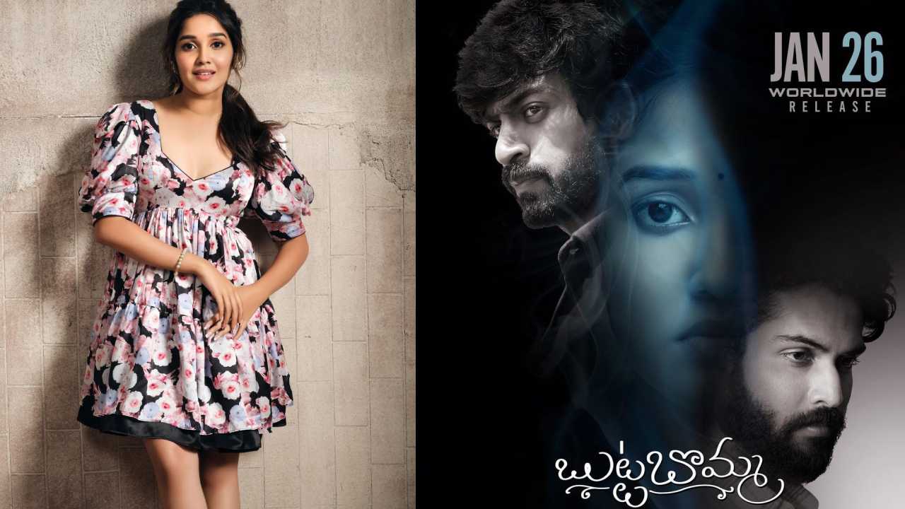Anikha surendran : హీరోయిన్ గా మారిన బాలనటి.. తెలుగు సినిమాతో ఎంట్రీ.. ఏమంటుందో తెలుసా?? Anikha surendran : హీరోయిన్ గా మారిన బాలనటి.. తెలుగు సినిమాతో ఎంట్రీ.. ఏమంటుందో తెలుసా??