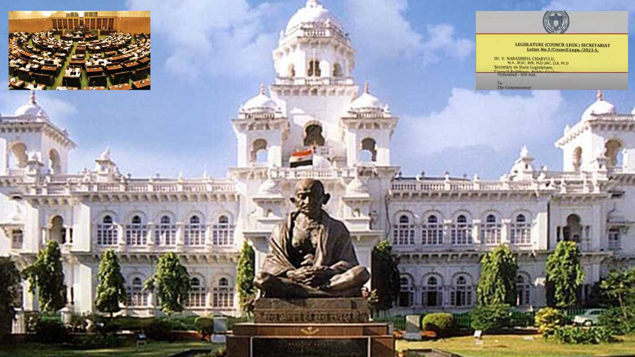 Telangana Assembly Meetings : ఫిబ్రవరి 3 నుంచి తెలంగాణ అసెంబ్లీ సమావేశాలు.. గవర్నర్ ప్రసంగం లేకుండానే బడ్జెట్ సెషన్ Telangana Assembly Meetings : ఫిబ్రవరి 3 నుంచి తెలంగాణ అసెంబ్లీ సమావేశాలు.. గవర్నర్ ప్రసంగం లేకుండానే బడ్జెట్ సెషన్