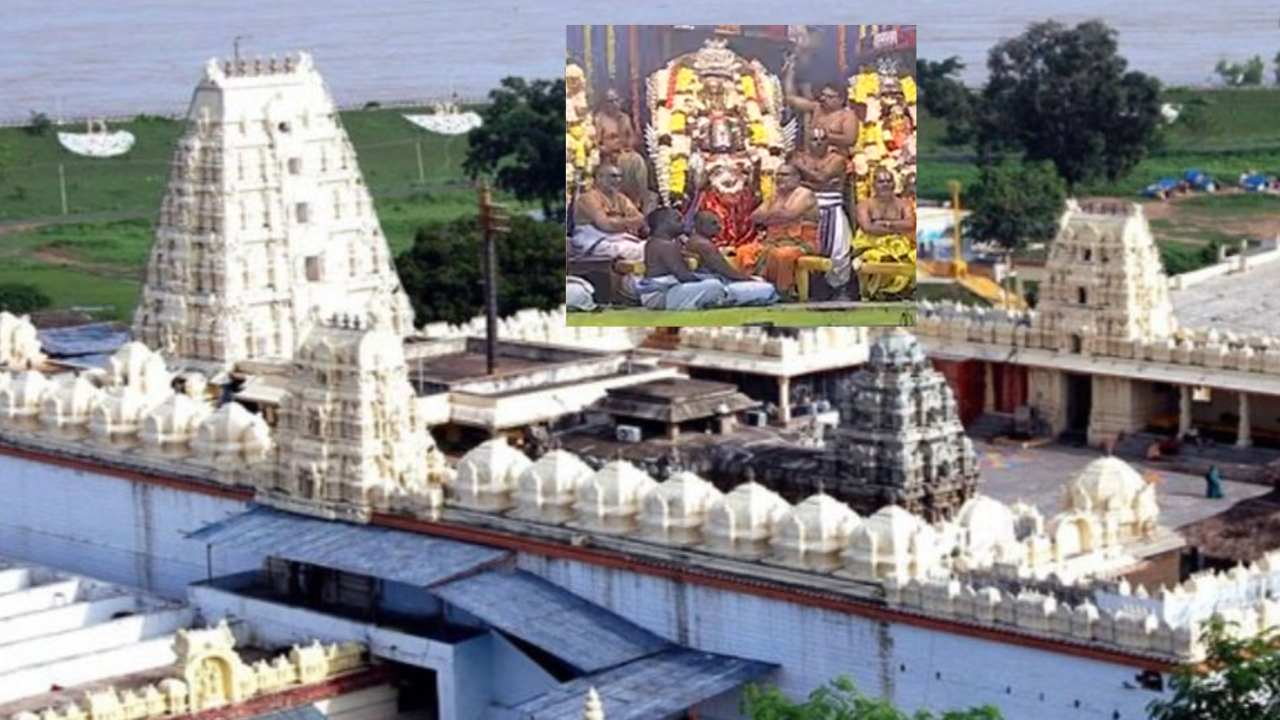 Vaikuntha Ekadashi : భద్రాద్రిలో తెరుచుకున్న శ్రీరాముడి వైకుంఠ ద్వారాలు Vaikuntha Ekadashi : భద్రాద్రిలో తెరుచుకున్న శ్రీరాముడి వైకుంఠ ద్వారాలు