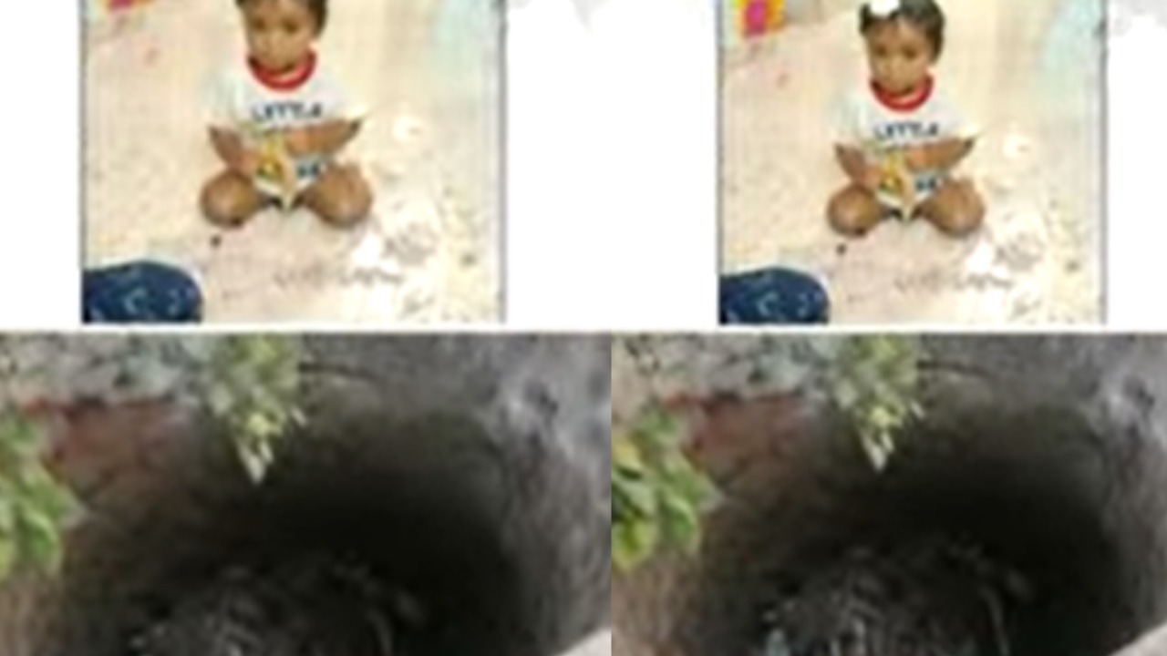 Boy Disappearance Twist : పల్నాడు జిల్లాలో బాలుడు అదృశ్యం కేసులో ట్విస్ట్ Boy Disappearance Twist : పల్నాడు జిల్లాలో బాలుడు అదృశ్యం కేసులో ట్విస్ట్