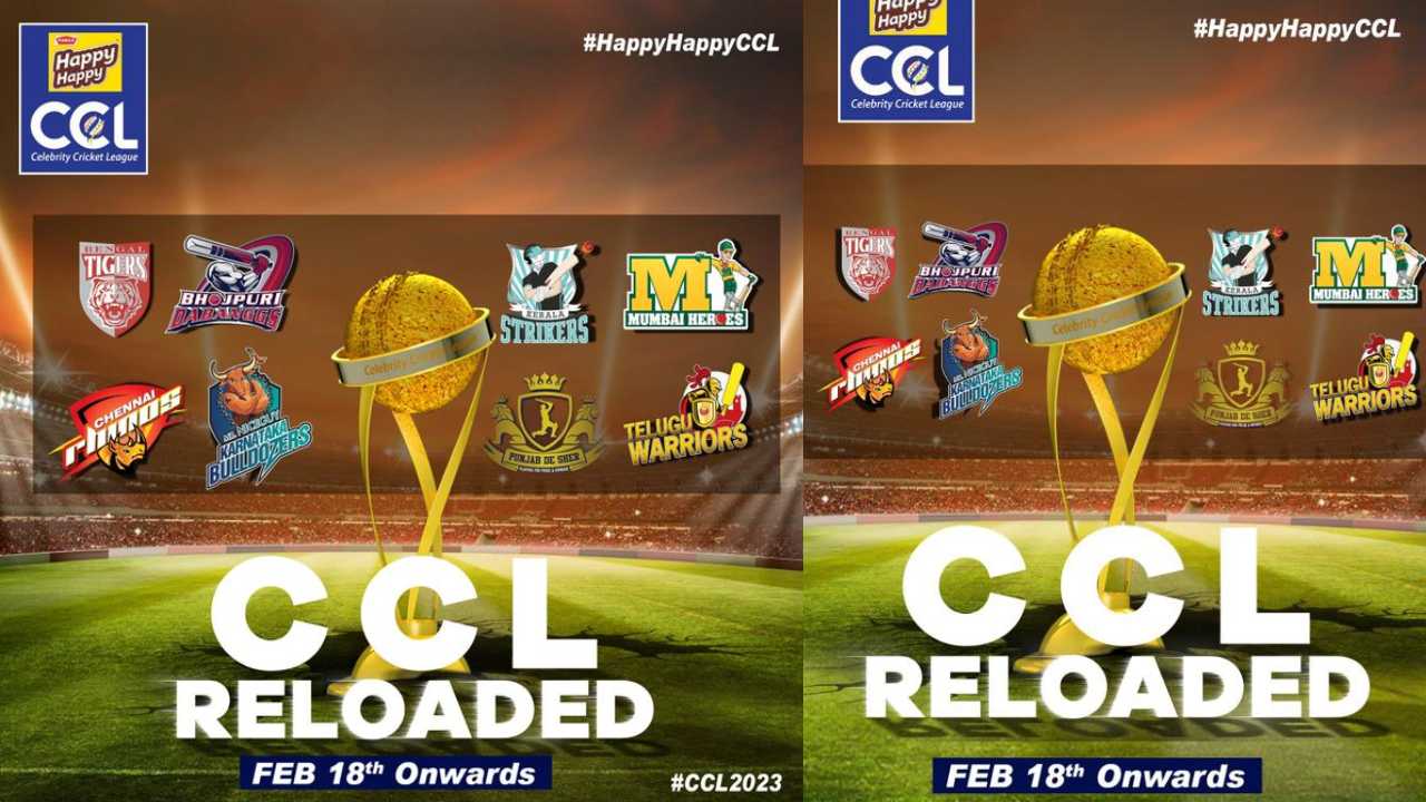 CCL : సెలెబ్రిటీ క్రికెట్ లీగ్ మళ్ళీ వచ్చేస్తుంది.. హీరోలు స్టేడియంలో బ్యాట్ పట్టుకుంటే.. CCL : సెలెబ్రిటీ క్రికెట్ లీగ్ మళ్ళీ వచ్చేస్తుంది.. హీరోలు స్టేడియంలో బ్యాట్ పట్టుకుంటే..
